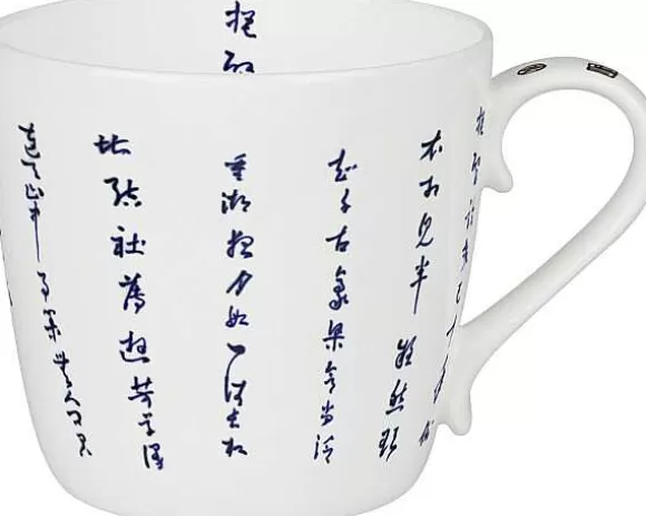 Konitz Porcelain Mug Butler - Friendship^ Tea